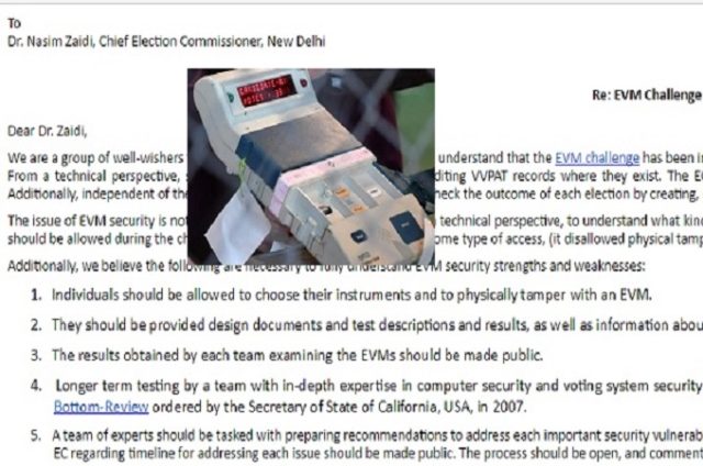 EVM