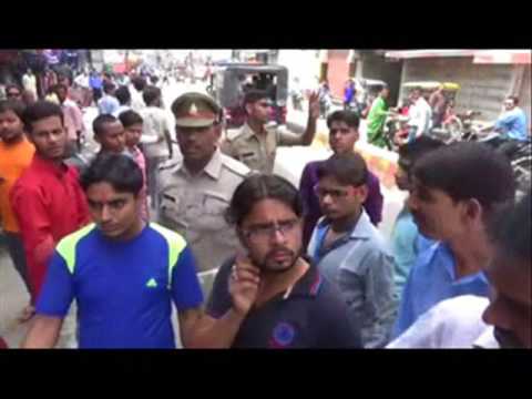 Aligarh