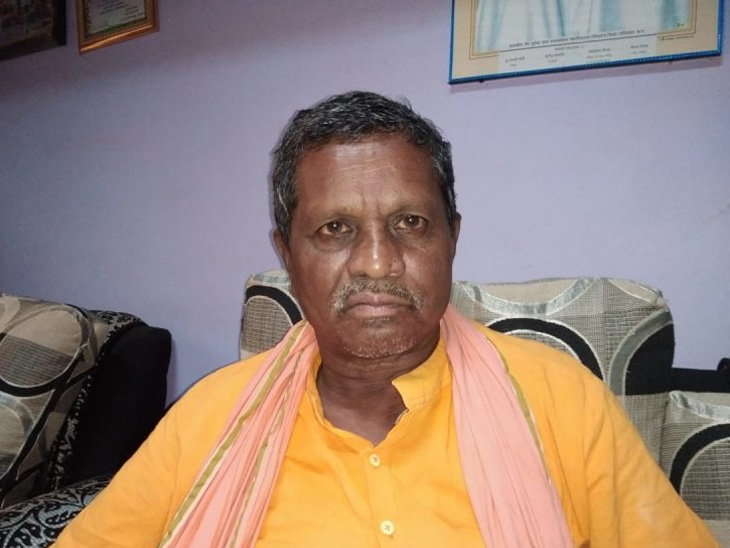 Ram ratan manjhi