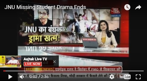 Aaj tak najeeb Ahmad