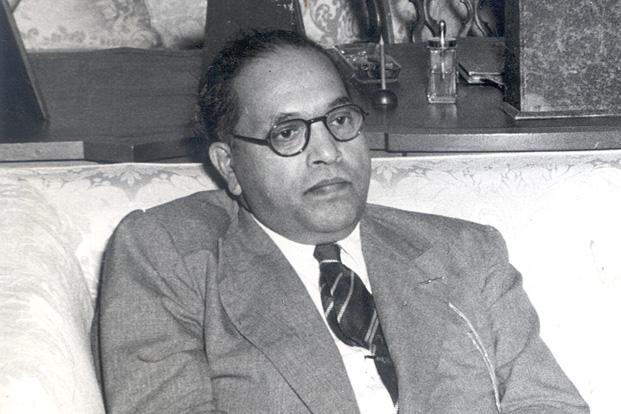 BR Ambedkar