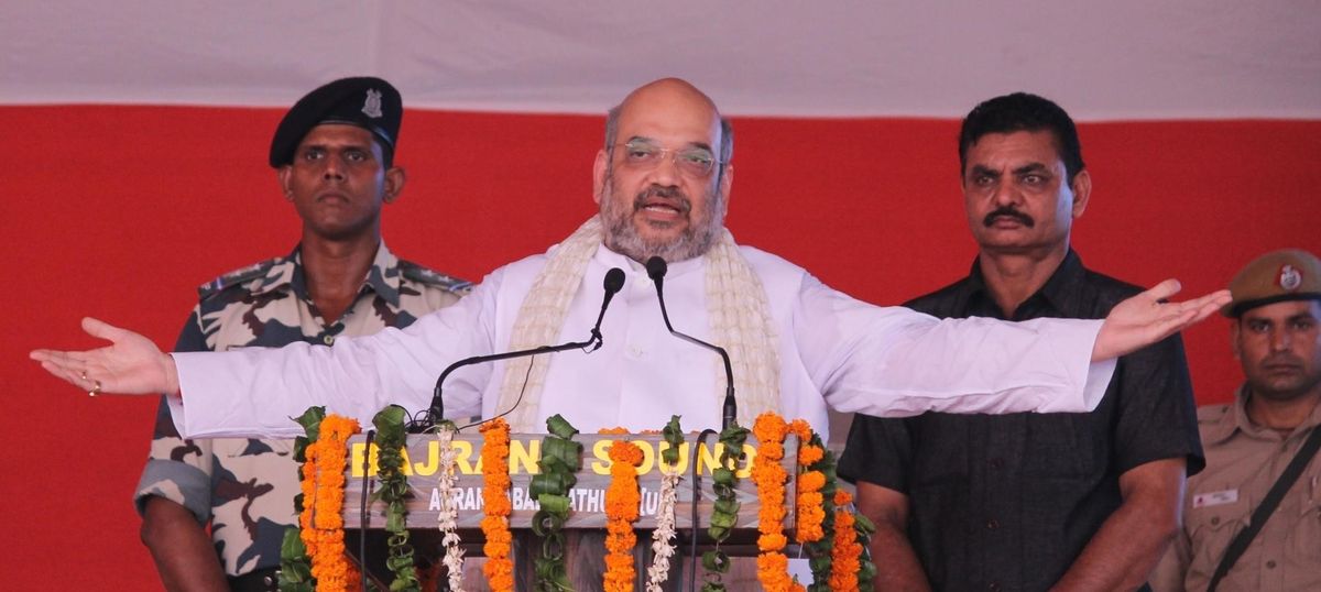 Amit Shah