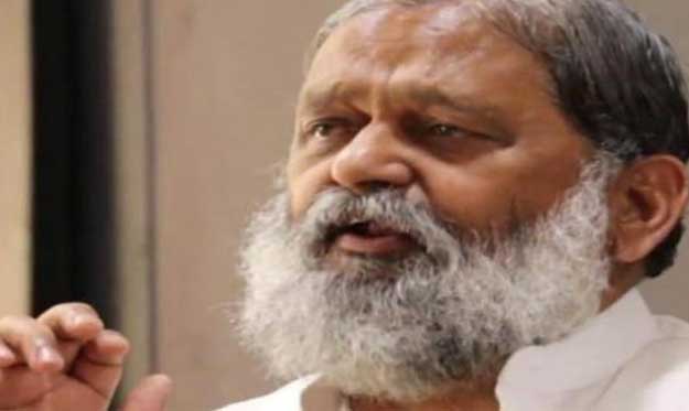 Anil Vij