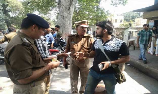 Anti Romeo Squad