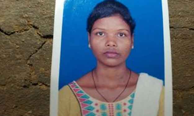 Bindu