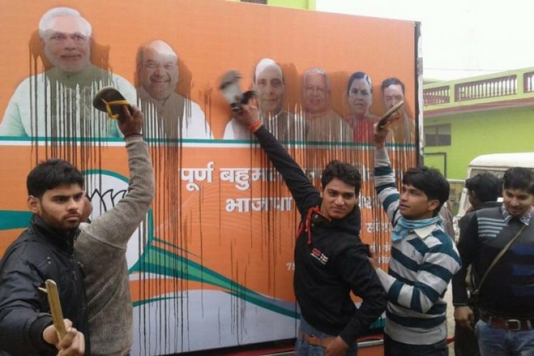 BJP