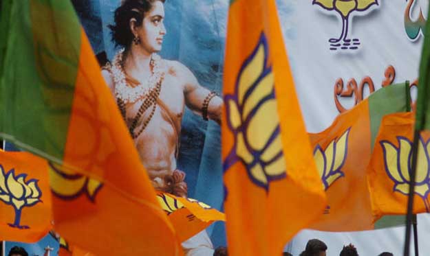 Uttar Pradesh