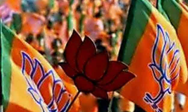 BJP
