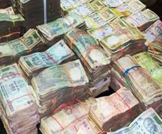 ब्लैक मनी
