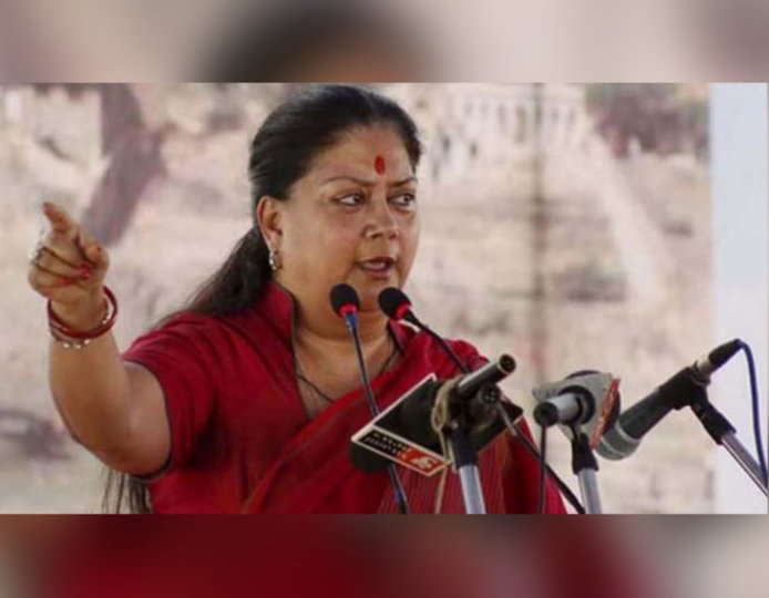 Vasundhara Raje