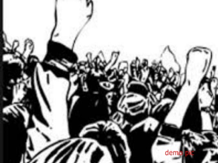Protest