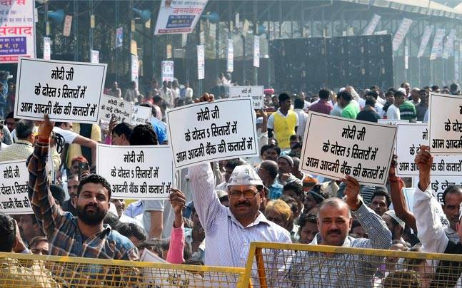 demonetisation