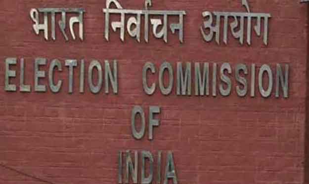 Election Commission