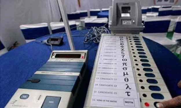 EVM