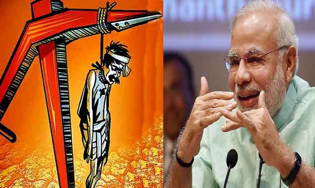 Modi farmers