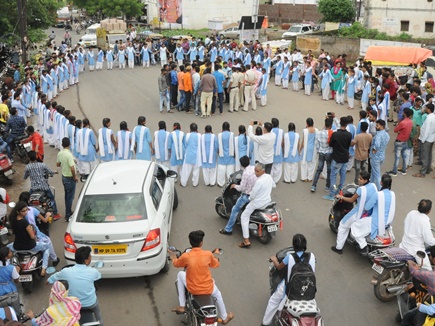 Student protest against sand mafia