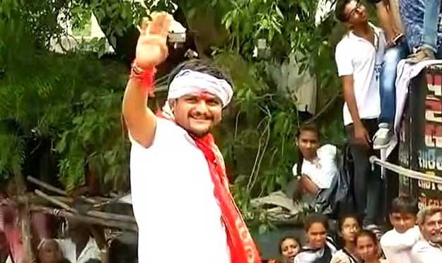 Hardik Patel