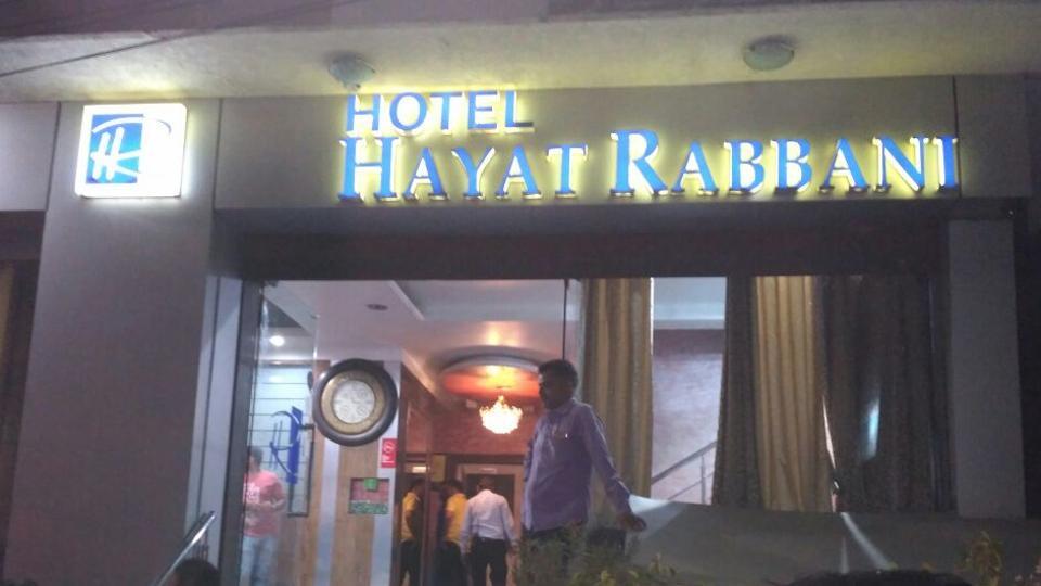 Rabbani Hotel