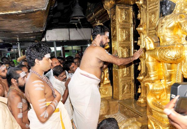 Sabrimala temple