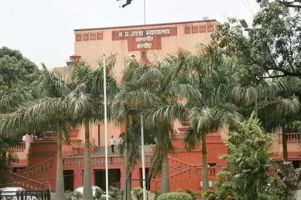 Indore High Court