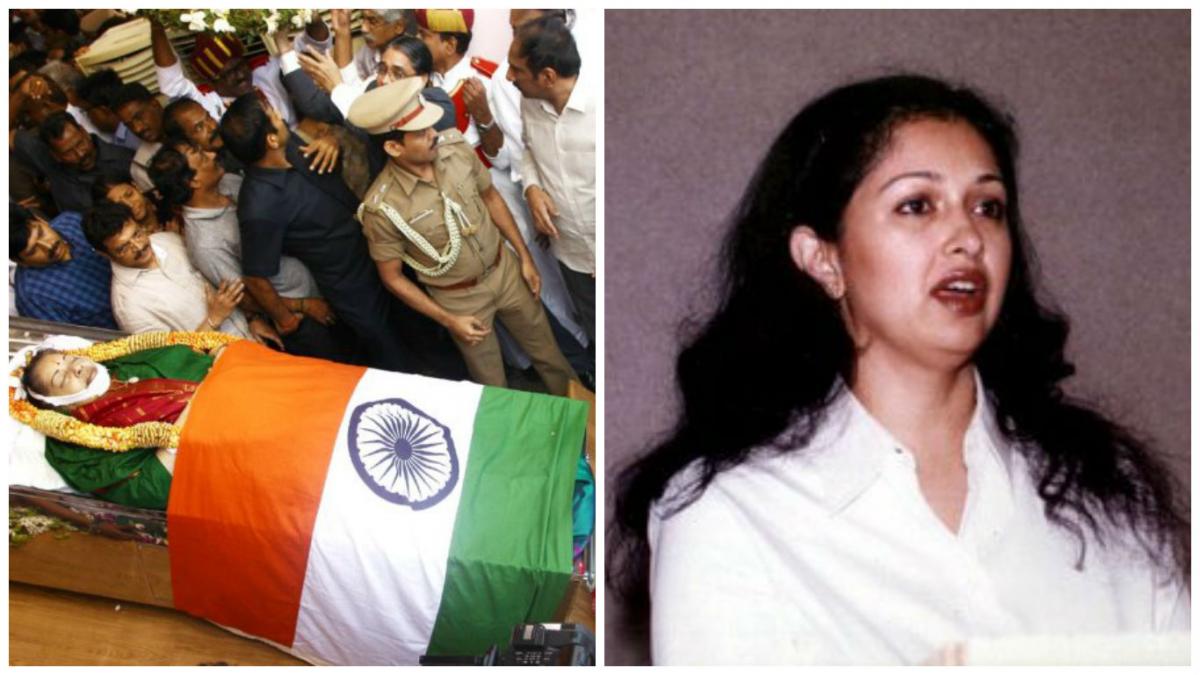 Gautami