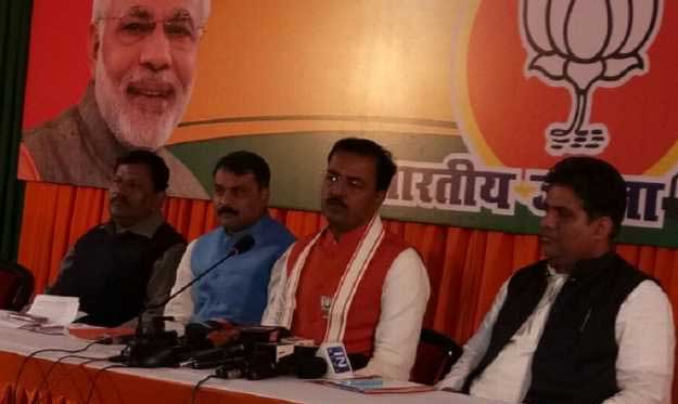 keshav Prasad maurya