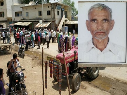 Farmers Suicide