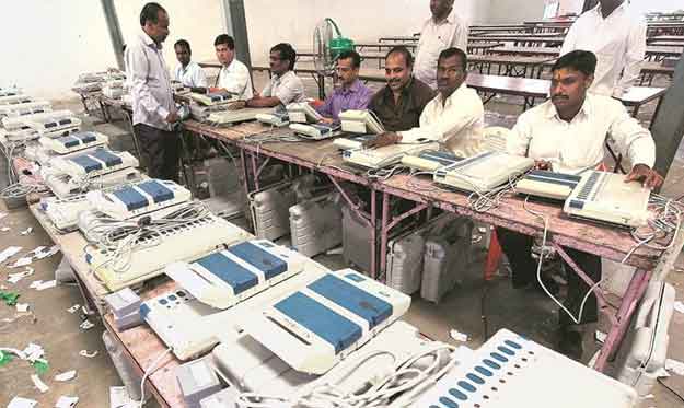 UP EVM