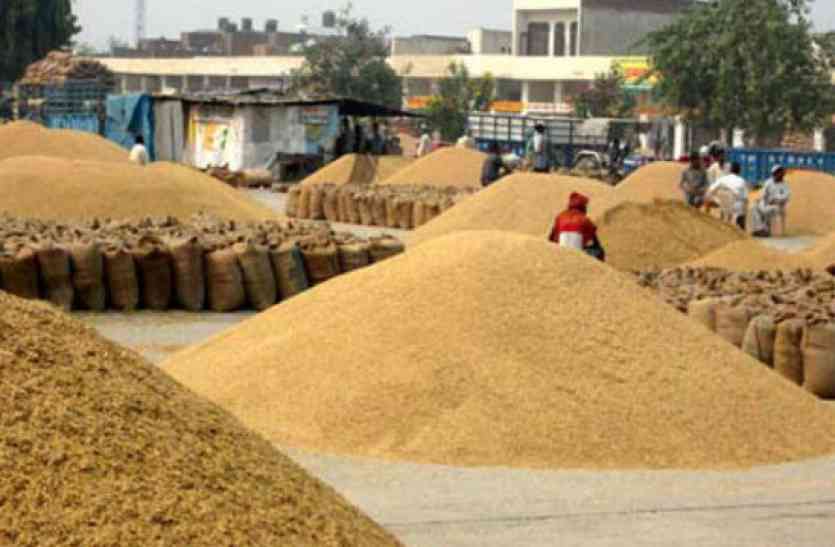 Hartal