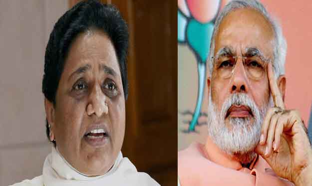 Mayawati modi