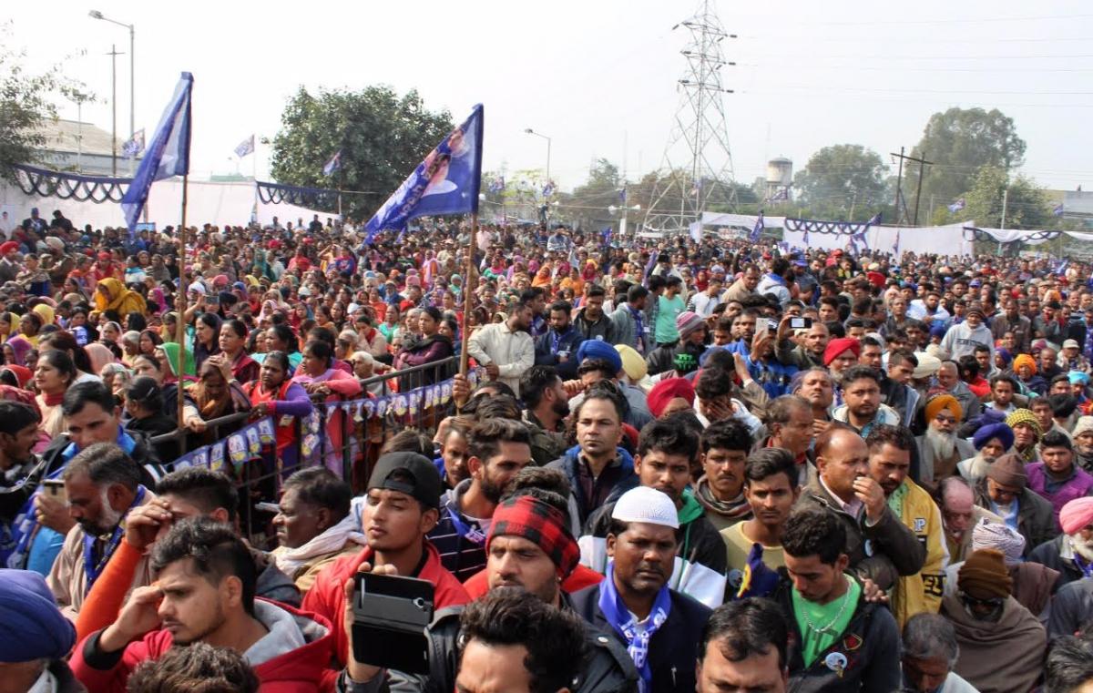 mayawati Punjab Rally