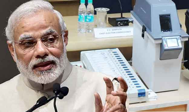 Modi VVPAT