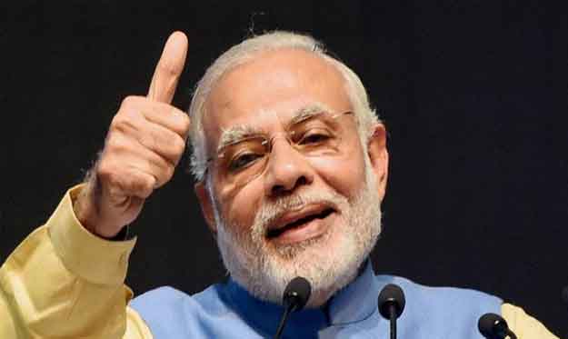 Modi mama
