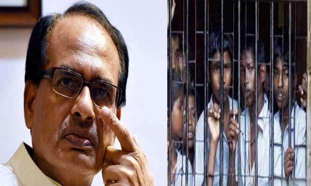 Shivraj Singh Chauhan