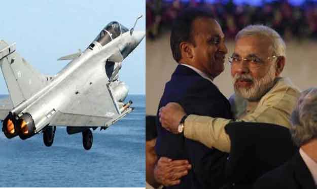 Ambani and Modi