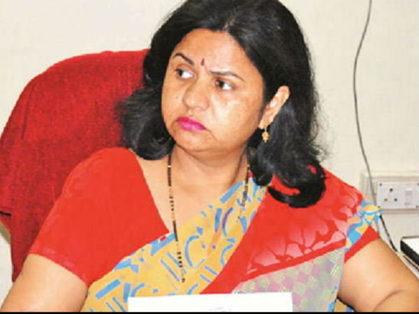 Rajasthan IAS