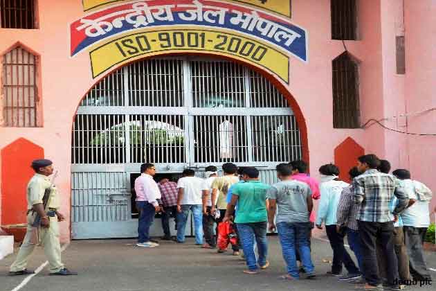 Bhopal Jail