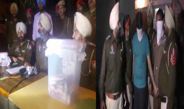 Punjab Fake notes