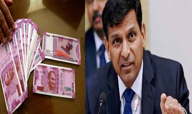 Raghuram Rajan