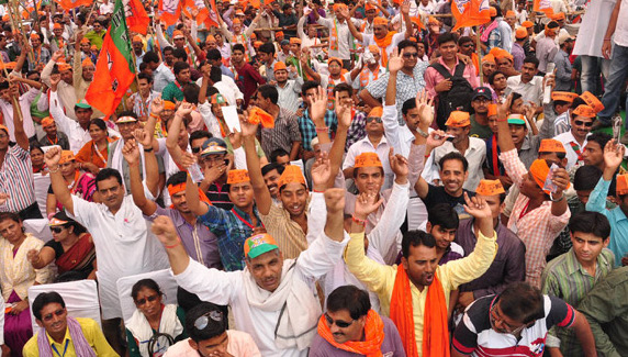 BJP UP Rally