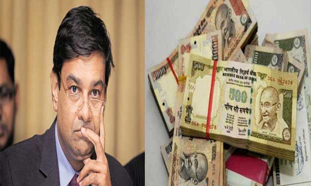 RBI