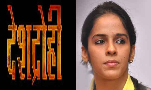 saina nehwal