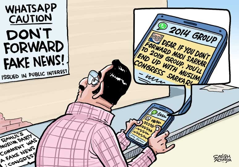 satish-acharya-cartoon