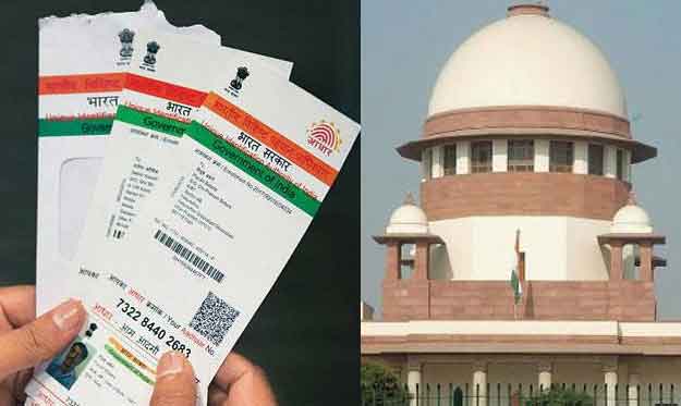 Aadhar Card