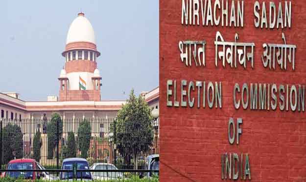 Election Commission of India