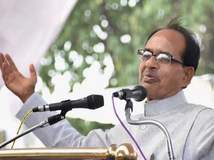 Shivraj Singh Chauhan