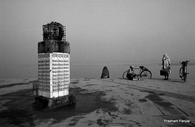 Prashant Panjiar