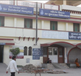 BHU