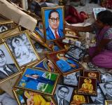 Ambedkar