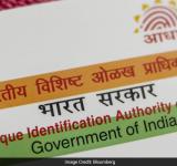 Aadhar card